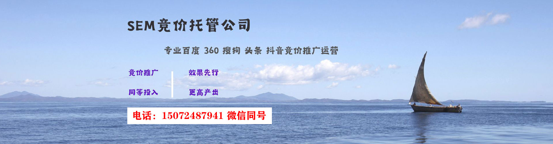 长葛信息流怎么做