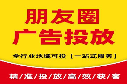百度包年竞价实战案例：助力企业抢占市场